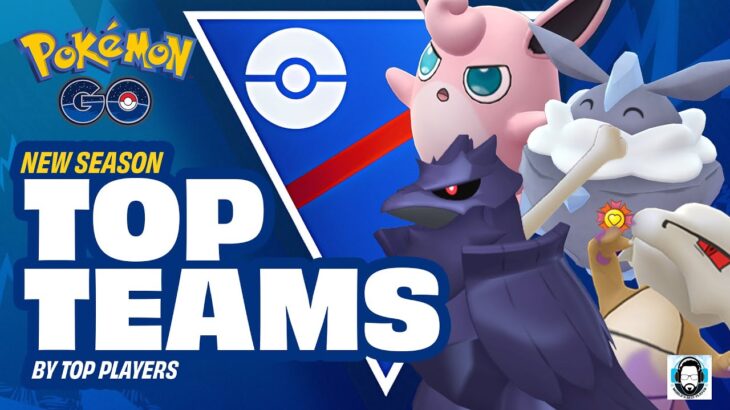 op Battler-Recommended Teams for Tales of Transformation Great League | Pokémon GO PvP