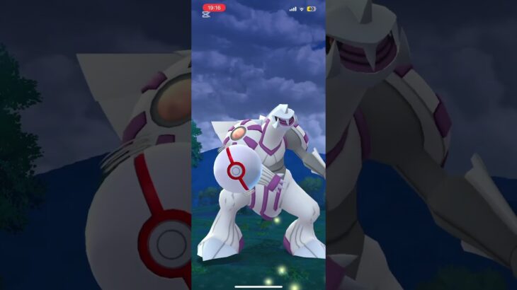 切り替えますわw#ポケモンgo #パルキア#切り替え